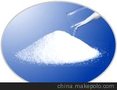 厂家直销硬脂酸富马酸钾,供应优质硬脂酸富马酸钾,硬脂酸富马酸钾