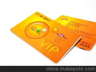 ԱVIP绰Ӧ