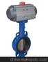 厂家直销AT CPVC蝶阀T/AIRTORQUE气动蝶阀AT气动蝶阀价格
