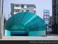 xh-008天水市欣海金地天洋阳光板耐力板