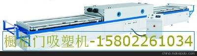 朔州木工吸塑機(jī)圖片