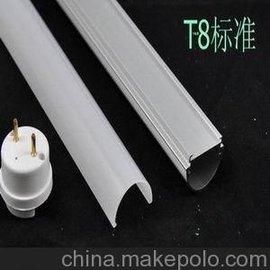 ӦӨ¶YL-0946T8LEDչԲۿ21.2MM