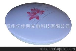 LED吸頂燈 紫荷圖片