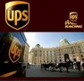 余姚国际快递-UPS全球运输-5月份促销特惠价开始-欢迎对比选择！