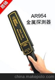 AR954ֳʽ̽y