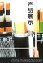 广东电缆（AAA牌，国优产品）