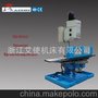 column drilling machine