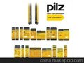 Pilz 皮尔兹  安全传感器  Pilz   安全光束光幕光栅