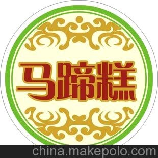 廠家直銷 不干膠標(biāo)簽、標(biāo)貼紙、防水商標(biāo)、條形碼不干膠印刷圖片
