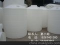 供应安阳塑料水箱，濮阳PE储水箱厂家，许昌3吨滚塑水箱价格