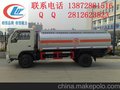柳州供应程力5方油罐车、加油车