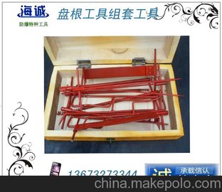 \(chng)TZ-2034P
