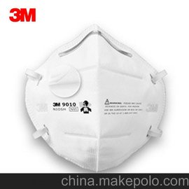  3m 3M9010  (yng)