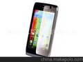 motorola MT887 手机保护膜 手机贴膜批发 手机屏幕保护贴膜批发