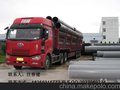 upvc塑料给水管_盐城橘红色外径63upvc塑料给水管厂家