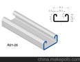高安全性 安装快速 更长使用寿命 哈芬U型槽钢21*41