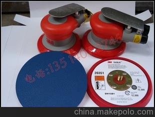 3M 20317 米zƫĴĥC(j)(11605) 3M11605ĥC(j) 3M20317