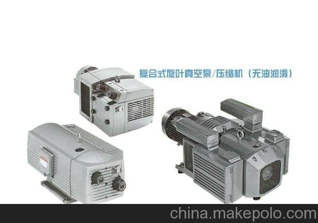 BECKER 德國貝克真空泵葉片,刮片,碳精片,碳片，滑片，旋片圖片
