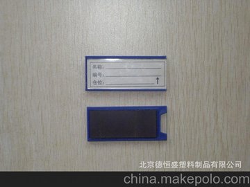Աǩ ʽϿ ܻλ ִǩ ʶ 3*7