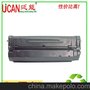 硒鼓批发HP3906F硒鼓 高品质硒鼓