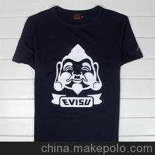 新品陳冠希EVISU經(jīng)典大福神T恤 韓版修身潮男式圓領(lǐng)短袖t恤批發(fā)圖片