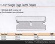供应S01925single edge razor blade