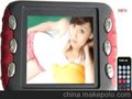 2.4 寸新款车载无线MP5