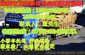 供应深圳至绵阳市及周边货运公司