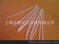 FEP 留置针套管