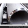 供应 合金管 12cr1MOV  15CRMO(图)