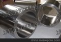 供应专业生产inconel 625锻件