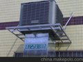 供应：厂家直销 广州从化增城环保空调/水帘风机