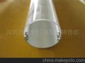 供应LED日光灯,磨砂管,透明管,条纹管，扩散罩，大条纹罩，铝塑管