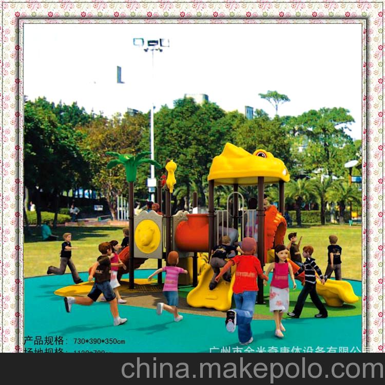 金米奇滑梯 outdoor playground 戶外滑梯新價(jià)格 JMQ-2203