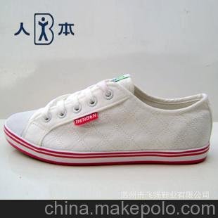 2013鞋類(lèi)清倉季基本款瑞安中邦厚底增高學(xué)生新款女松糕帆布鞋C01圖片