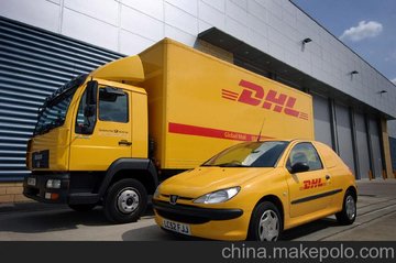 DHLȫڵйDHLڵۣDHLڵDHLȫ