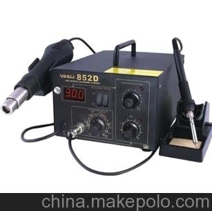 正品 誼華高質(zhì)量二合一熱風(fēng)無(wú)鉛拆焊臺 YH852D 熱風(fēng)槍圖片