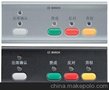 供应BOSCH(博世）DCN‑FVU‑CN 嵌入式中文表决装置