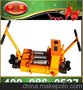 液压轨缝调整器，YTF-400液压轨缝调整器