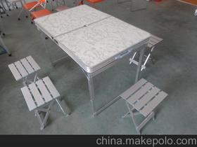 供应福州折叠桌椅，福州铝合金折叠桌椅，福州塑料折叠桌椅