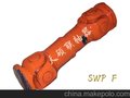 供应F型大伸缩单型万向联轴器