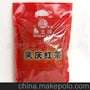 茶叶 红茶 400g袋装 凤庆红茶 猴王牌 滇红品种