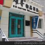 供应哈尔滨除湿机