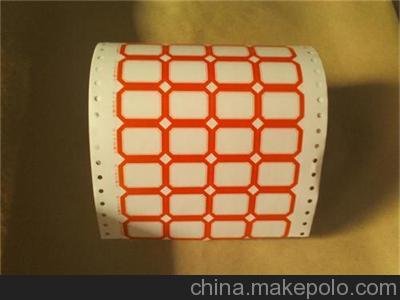 北京42*25.4艾利銅版紙印刷空白打孔書標(biāo)圖片