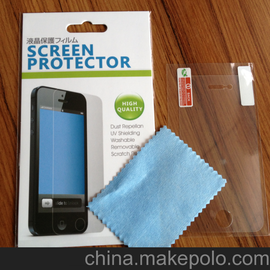 ¿ iPhone5oĤ IPHONE5֙CĻNĤ Sl(f)