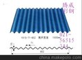 加工小波纹瓦 彩钢波纹瓦 镀锌波纹瓦厂家