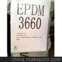 EPDM Razalen R121 TR20