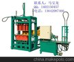 张家口榆林乌鲁木齐呼和浩特赤峰保定宝鸡宜昌/企业/品牌/陶粒砖机/路面机/水泥砖机