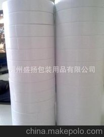 L(zhng)ڹ(yng)ɫճԵ̼h(hun)o(w)Ⱦ3M200yz