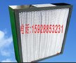 甘肃省兰州空气过滤器 重庆市空气过滤器 广西南宁市空气过滤器